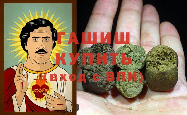 меф Алзамай
