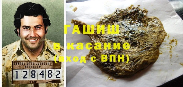 индика Алексеевка