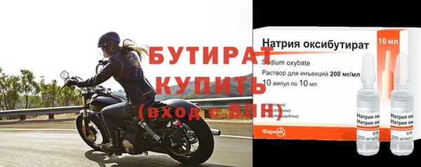 амф Лихославль