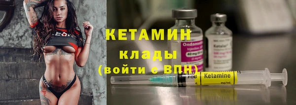 меф Алзамай