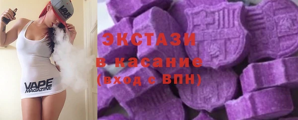 меф Алзамай