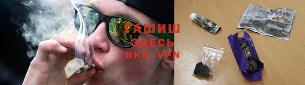 меф Алзамай