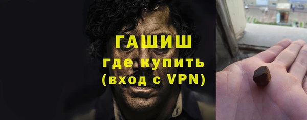 меф Алзамай