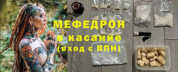 индика Алексеевка
