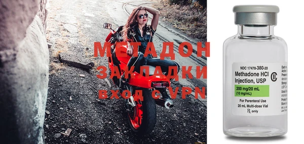меф Алзамай