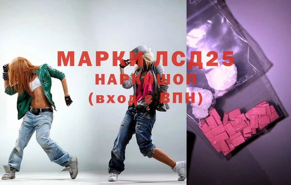 меф Алзамай