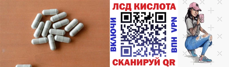 ссылка на мегу tor  дарк нет Telegram  Лсд 25 экстази ecstasy  Ясный 
