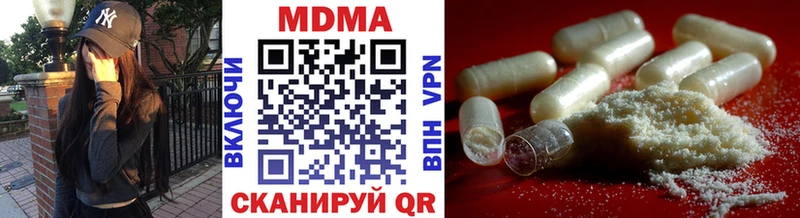 МДМА VHQ Ясный